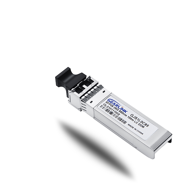 25G SFP28光模块