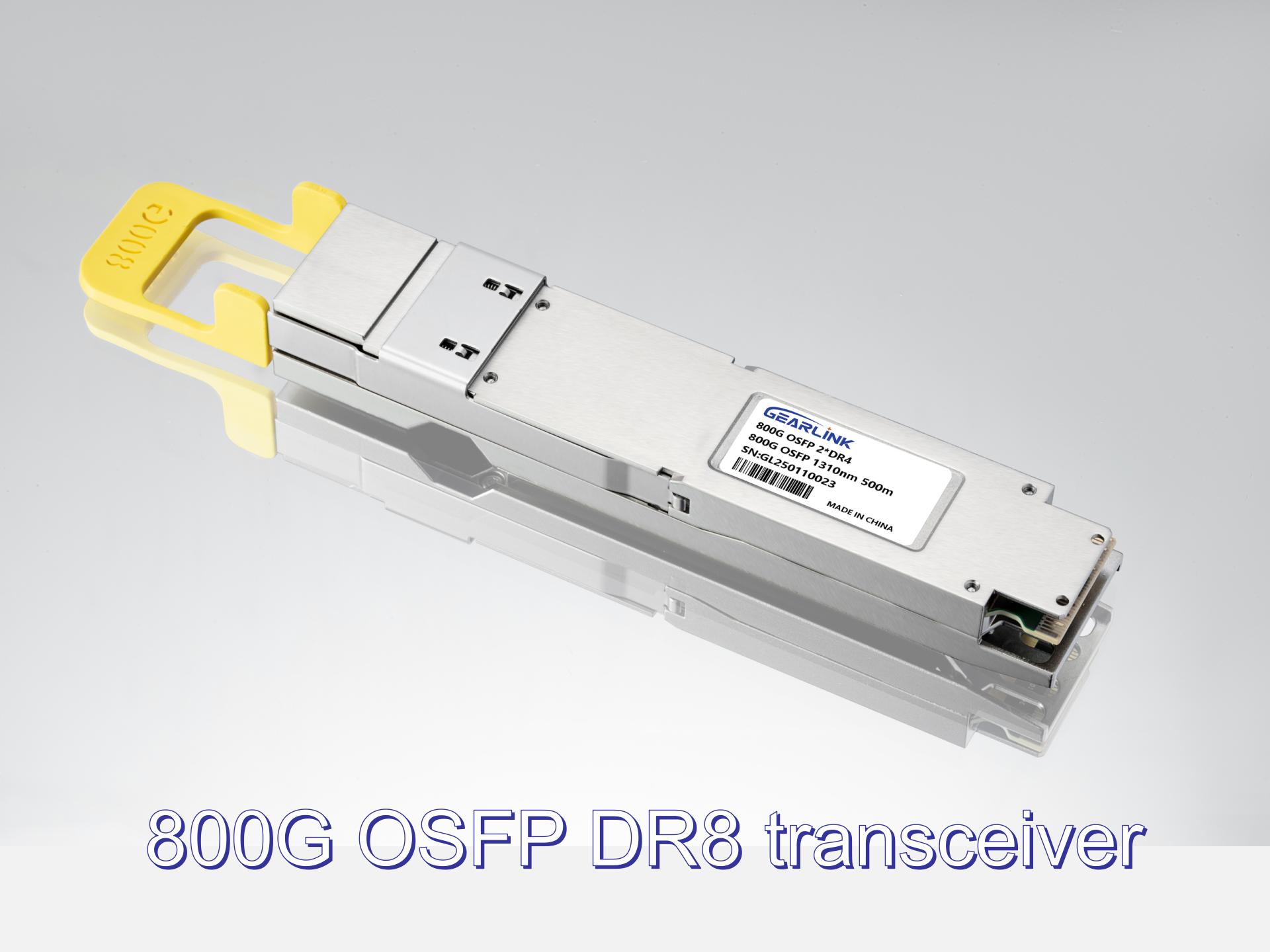 800G OSFP DR8 光模块：100G PAM4 技术驱动的超高速数据中心互联核心